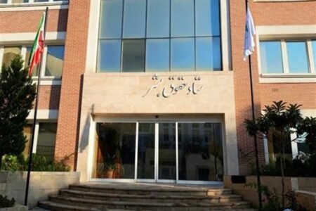 حمله آمریکا به جزیره لارک نقض فاحش حقوق بین‌الملل و منشور ملل متحد است